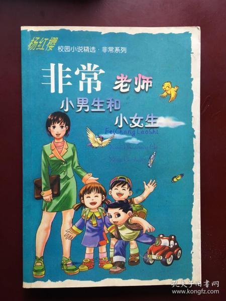 坚守25波