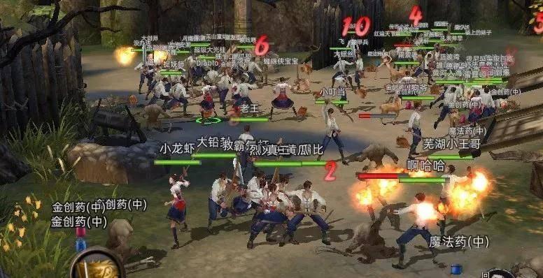 枪血黑手党