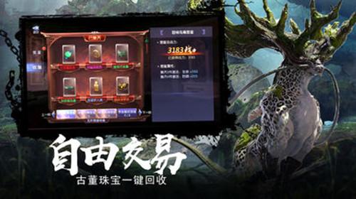 拯救被困的穷人