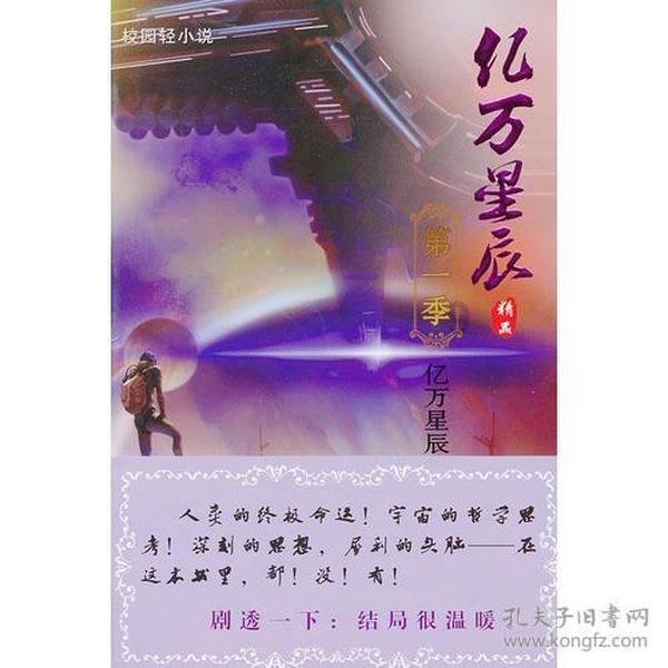 相亲后的困扰，我该怎么办？