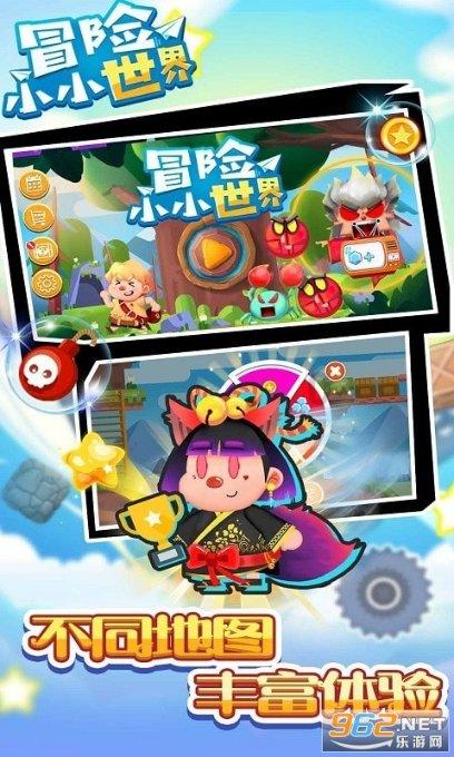 《仙剑一》横空出世,引网友赞叹!未播先火,成万众瞩目!