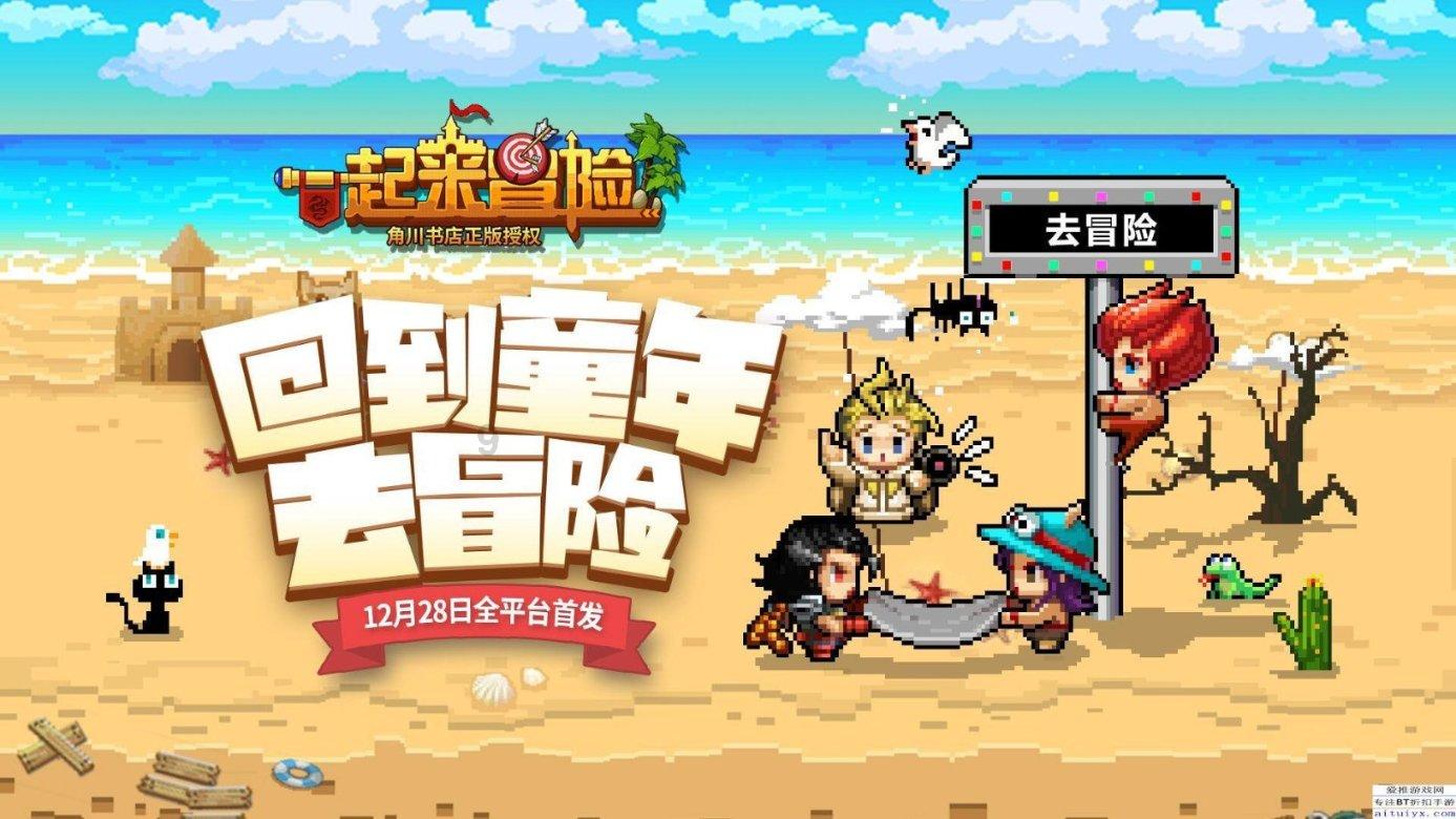 正定县局开展气象安全专项检查
