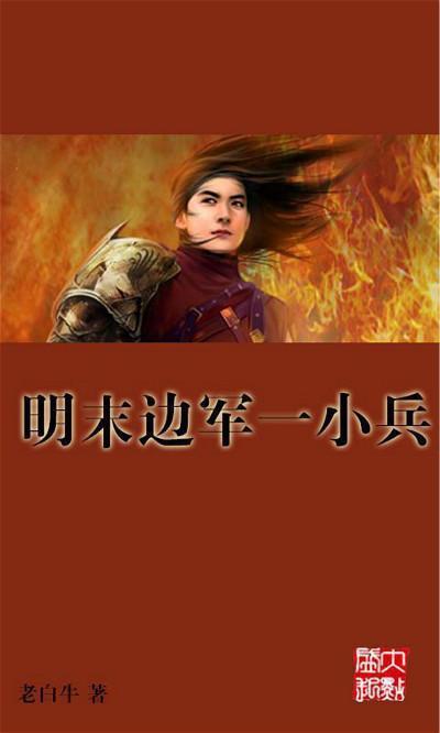 时尚潮流公主