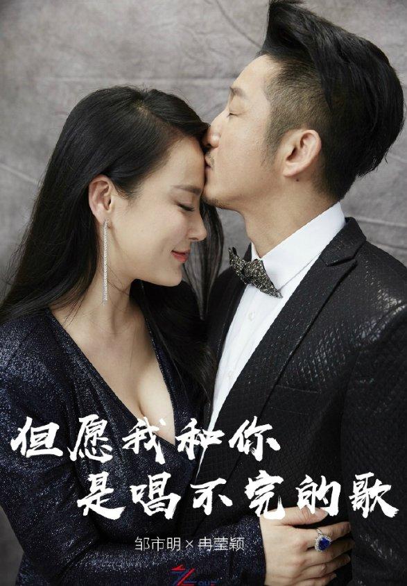 在京带孙子的江西七旬夫妇提前返乡:回去筹备春节家庭大聚会