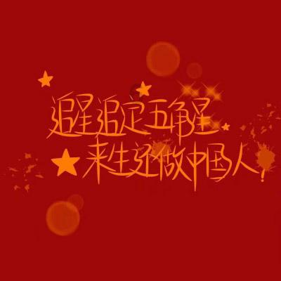 动词游戏