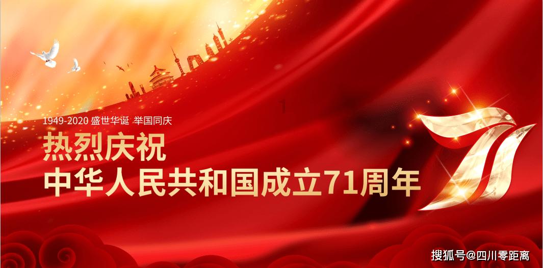三国快打电脑版4