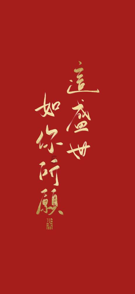 懒惰男孩逃脱