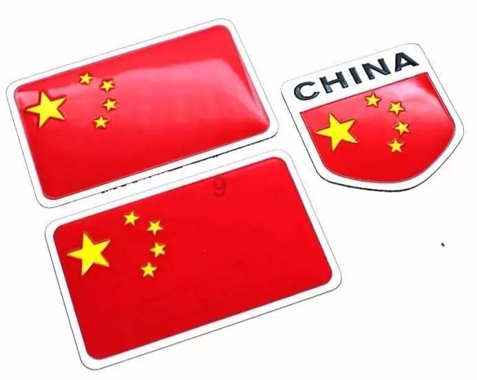 美丽小空姐