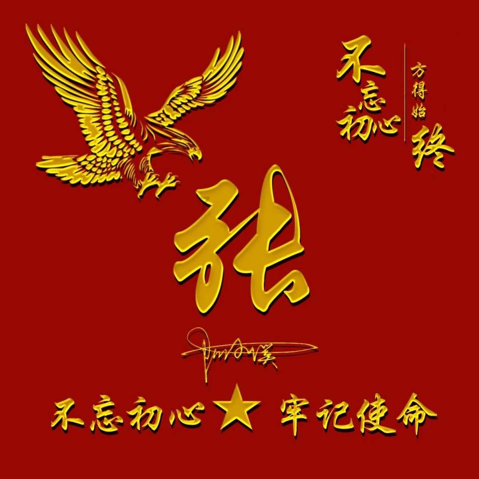 【ppt】劳动密集型企业消防安全培训(48页)