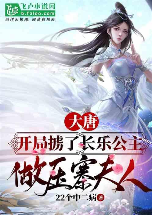战争黎明3