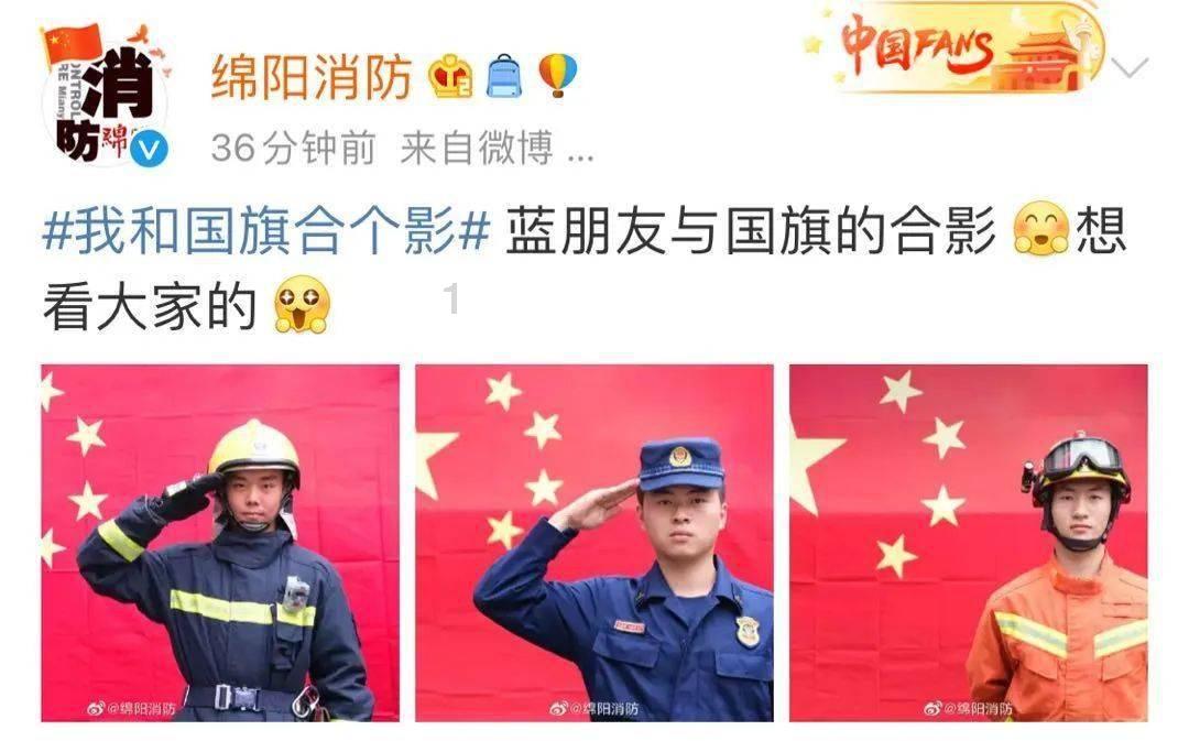 冒险的布瑞恩