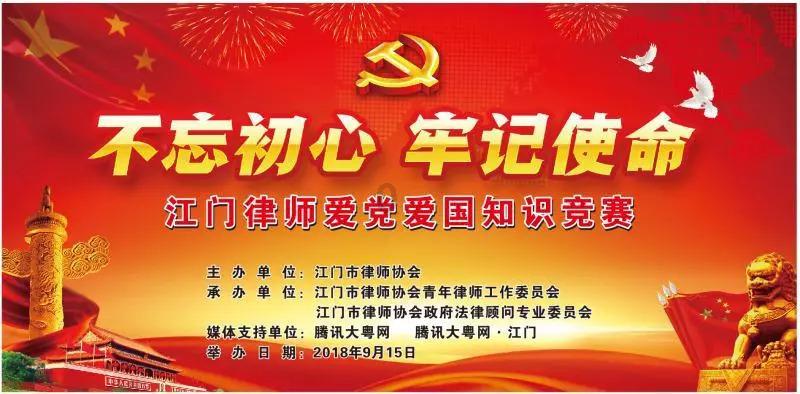 54次失误，德约科维奇被自己的离谱表现吓到，否认受伤、猛男落泪！