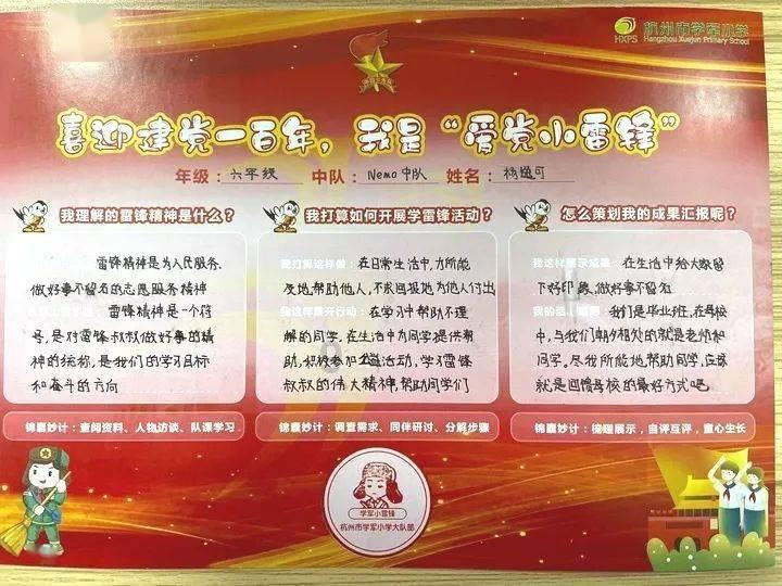 揭秘！女性臀部训练的五大误区，让你轻松避免走弯路！