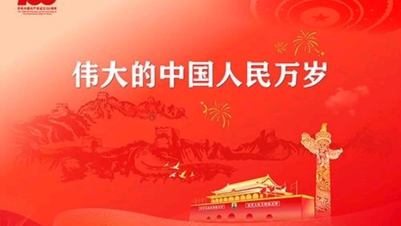 中原再担保集团股份有限公司总经理刘向东被查