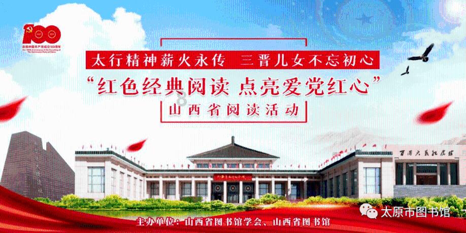 董宇辉新号准备校招