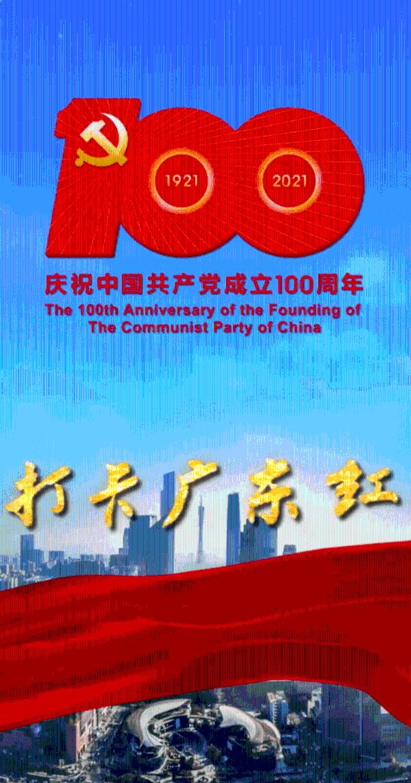 3D冰球对抗赛