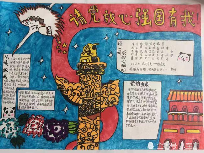 塞尔达荒野之息