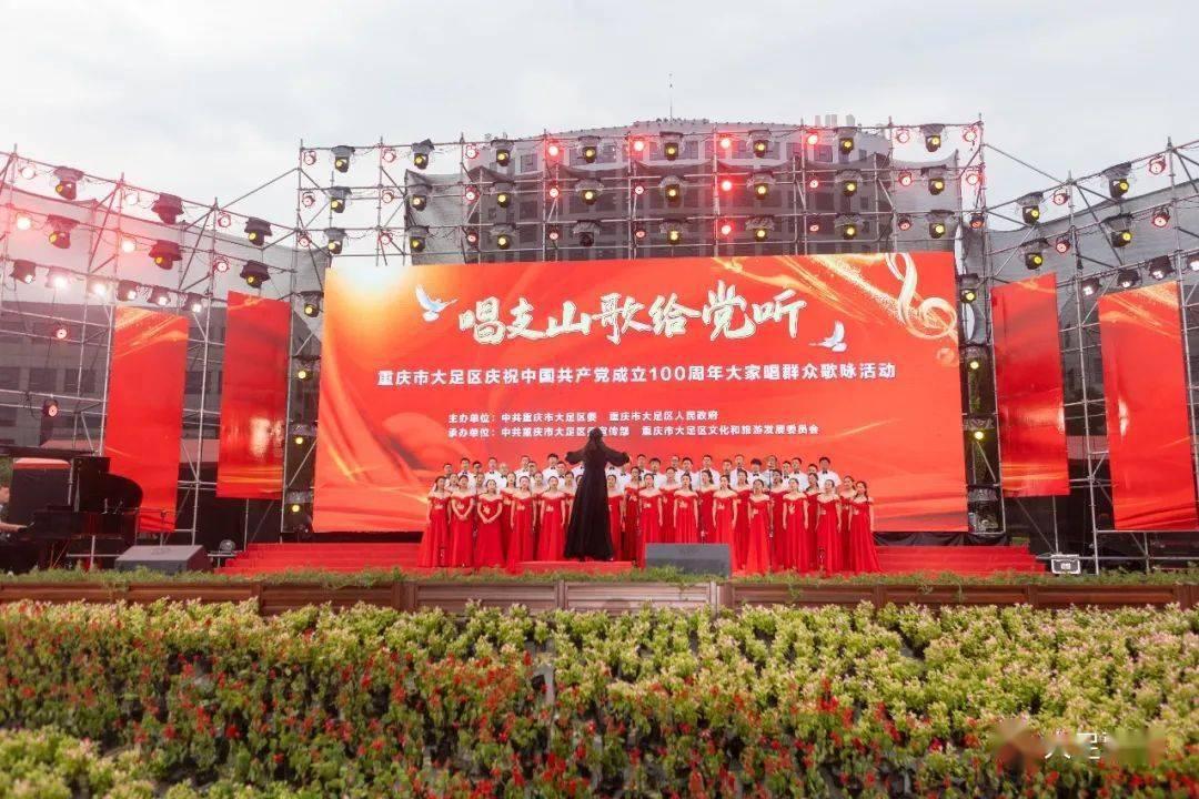 嘉在九寨 善助协作 | 千里援川行 一生九寨情——嘉善县驻九寨沟县帮扶工作队召开年终总结座谈会