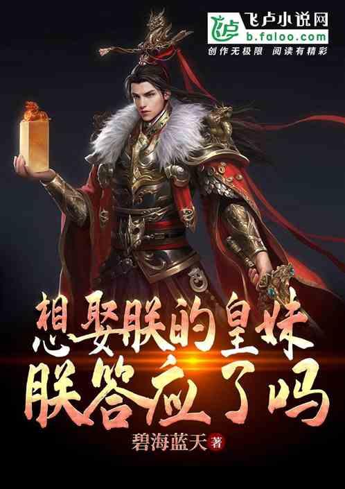 逃离冰淇淋屋