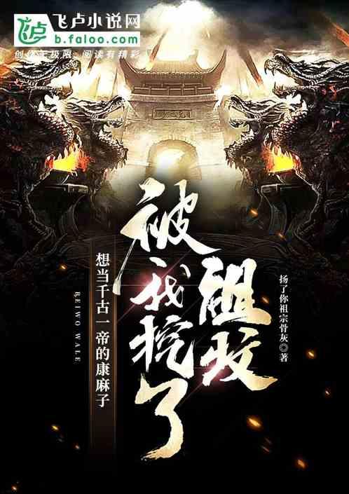 中韩散打搏击界交流不断,重量级人物再次造访青岛,筹划新年赛事交流活动