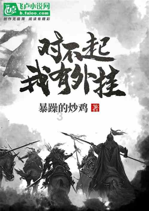 春运期间重庆江北机场预计迎送旅客约560万人次